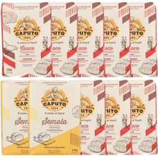 Molino Caputo Pizza Flour Set with Free Pizza Dough Card from MIGASE - 8 kg Cuoco (Chef) and 2 kg Semola