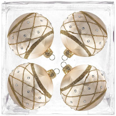 HGD GC09-97560 Large Coloured Glass Christmas Decoration