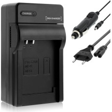 Mains / Car Charger for Canon NB-4L / Ixus 230 HS, 255 HS... / Powershot SD780 IS, SD960 IS, TX... - See List!