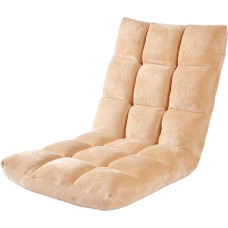 CCYENG Lazy Sofa Floor Gaming Chair High Back Lazy Sofa Couch Bed Soft Padded Lightweight for Teens and Adults