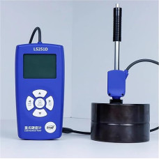Härteprüfgerät, LS251D Beste Digitale Leeb-Härteprüfmaschine, Tragbares Prüfgerät For Kupfer, Weichblau, Edelstahl, Aluminiumlegierung