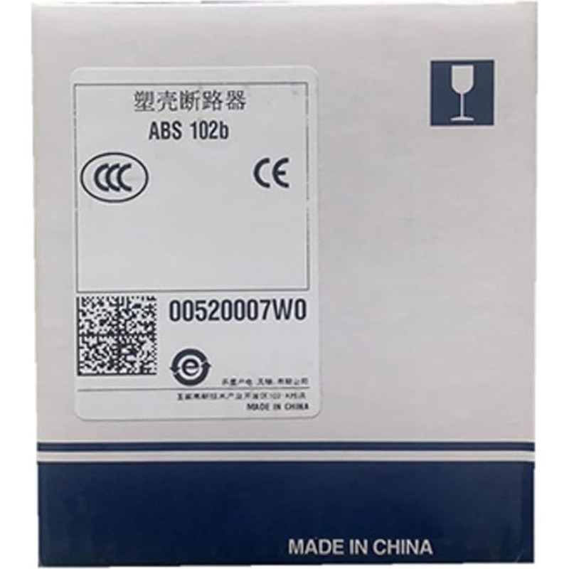 ABS 102b 75A Neu und versiegelt in Box ABS 102b 75A Skubus