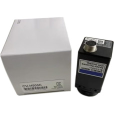 CV-H500C in versiegelter Box CVH500C Greitasis CVH500C