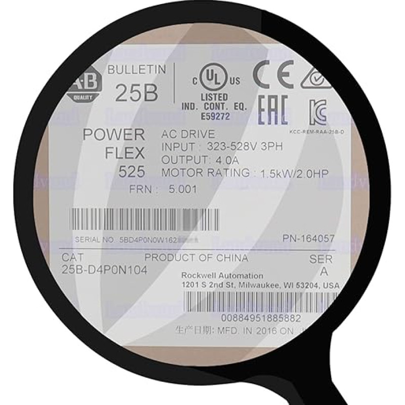 1 vnt. naujų sandarių 25B-D4P0N104 525 kintamosios srovės pavarų 1,5 kW 2 AG