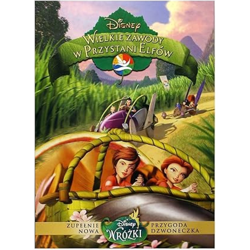 Pixie Hollow Games DVD Mažmeninė prekyba [importas iš Jungtinės Karalystės]
