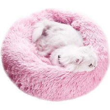 PETCUTE Katės lova, pūkuotos lovos šunims, mažos lovos šunims ir katėms, apvalios, jaukios lovos gyvūnams, skalbiamos, minkštos lovos kačiukams, s, tamsiai rožinės spalvos
