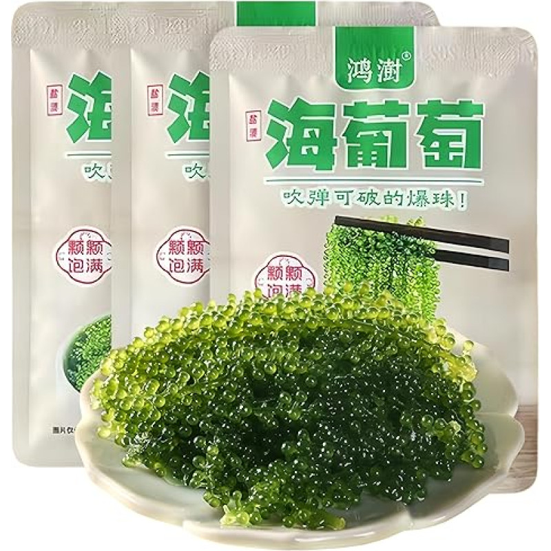 Jūros vynuogės (100 g * 3 pakuotės) - žalieji ikrai, garnyrai, greitieji daržovių agurkai, karšto puodo ingredientai Jūros dumblių jūros vynuogės, skirtos valgyti skanius Kimchi jūros vynuoges kaip jūros dumblių užkandį