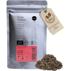 Shinto High Grade Organic Gyokuro - Green Tea from 1st Harvest (Ichibancha) - Full Shade for About 15 Days - Damping 30 Seconds - JAS & EU Organic Certified - Direct Import from Uji Japan