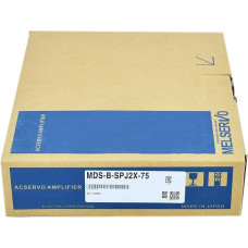 MDS-B-SPJ2X-75 versiegelter Box, MDSBSPJ2X75 Greitai pristatoma