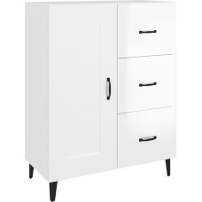 vidaXL Sideboard Cabinet Sideboard Side Cabinet Chest of Drawers Multi-Purpose Cabinet Living Room Cabinet High Gloss White 69.5 x 34 x 90 cm Wood Material
