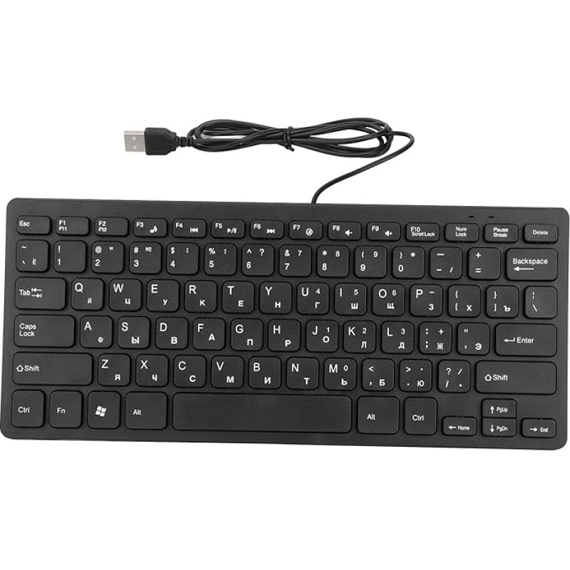 ciciglow rusų klaviatūra, prancūzų klaviatūra, vokiečių klaviatūra, 78 klavišai, laidinė USB kompiuterio klaviatūra, nutildoma, itin plona klaviatūra (rusų kalba)