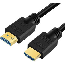 SHULIANCABLE 8K HDMI Cable, HDMI 2.1 Cable 48 Gbps 8K @ 60Hz, 4K @ 120Hz, with DSC High Speed Ethernet, for Monitor, Projector, Blu Ray PS4 Xbox (7.5 m, Black)