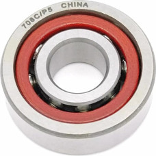 1PC 8mm 708 708C 708AC 8x22x7 Schrägkugellager 708C/P5 SUPER PRÄZISIONSLAGER ABEC-5