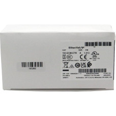 193-ECM-ETR versiegelter Box, 193ECMETR Expedited