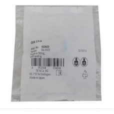 QSK-1/4-8 153423 Neu und versiegelt in Box QSK1/48 153423 Expressversand