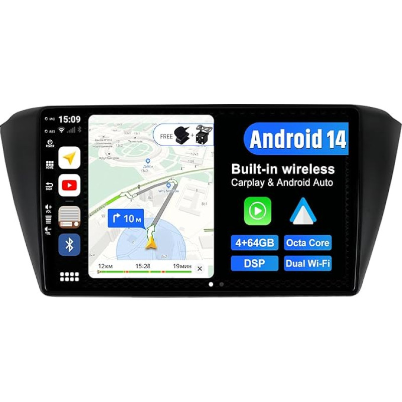 BXLIYER Android 14 IPS Car Radio Suitable for VW Skoda Fabia (2015-2019) - 4G + 64G - Built-in DSP/Carplay/Android Car - LED Camera + Mic - 9 Inch 2 DIN - Steering Wheel Control WiFi DAB 360 Camera