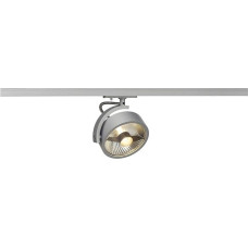 SLV 143544 KALU TRACK QPAR111 šviestuvo galvutė, sidabrinė, su 1P.-adapteriu, aliuminis, sidabriškai pilka, , ,