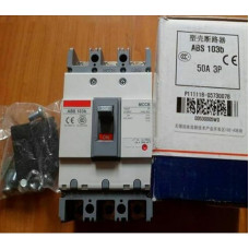 ABS 102b 50A Neu und versiegelt in Box ABS 102b 50A Skubus