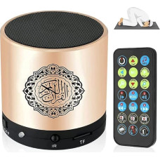 Hitopin Quran Speaker, MP3 Player, Digital Quran Speaker, Quran Translator, Portable Quran Speaker with Remote Control, USB Rechargeable, 8GB TF FM, Gold