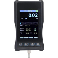 ZKLGS Digitales Kraftmessgerät, 1000N Hand-Kraftmessgerät, Push-Pull-Messgerät, Schnelle Reaktions-Lichtanzeige, Mehrere Alarme, Tragbares Digitales Kraftmessgerät