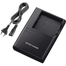 KWTOUL NB-11L NB-11LH CB-2LDC Battery Charger Compatible with Canon PowerShot A2300 A2400 A2500 A2600 A3400 A3500 A4000 is, ELPH 110 115 130 320 340 HS, IXUS 265 132D 140 155 150 145