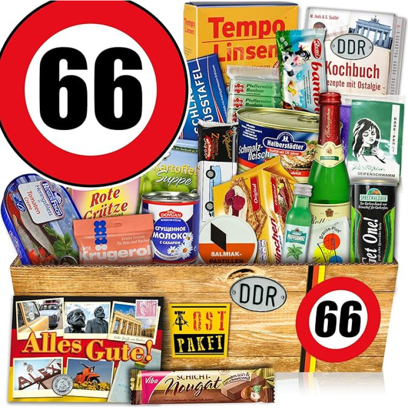 DDR siuntinys / gimtadienis 66 / dovana tėčiui / speciali dovanų dėžutė