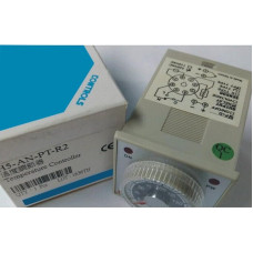 H5-AN-PT-R2 versiegelter Box H5ANPTR2 Express-Verpackung