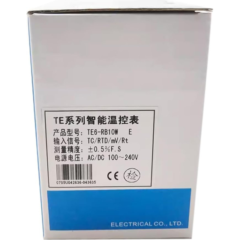 TE6-RB10W versiegelter Box, TE6RB10W Greitasis pristatymas