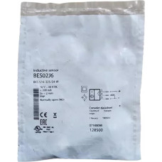 516-325-S4-W in versiegelter Box, 516325S4W Greitasis pristatymas