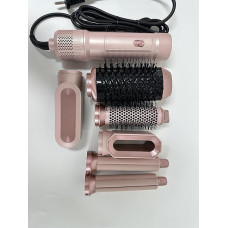 multistyler haarstyler