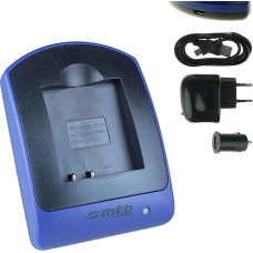 Charger (USB, Car, Mains) IA-BP125A Compatible with Samsung HMX-M20, Q100, Q130, Q200, QF30, QF320, T10, T11 ... See List!