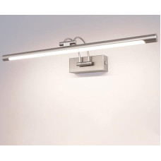 TYhogar LED veidrodinė šviesa vonios kambaryje 15 W, vonios kambario sieninė lempa, reguliuojamas apšvietimas (3000 K, 4500 K, 6000 K) ir nuolat reguliuojamas apšvietimas 60 cm su pasukama lempos galvute Sieninė lempa Vonios veidrodžio spintelė