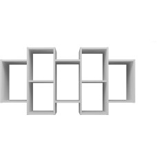 CDF Bilbao 7.0 pakabinama lentyna, spalva: balta, skirta svetainei, biurui ir kabinetui, knygų ir žaislų lentyna, moderni, idealiai tinka vaikų kambariui, paauglio kambariui, paauglio kambariui