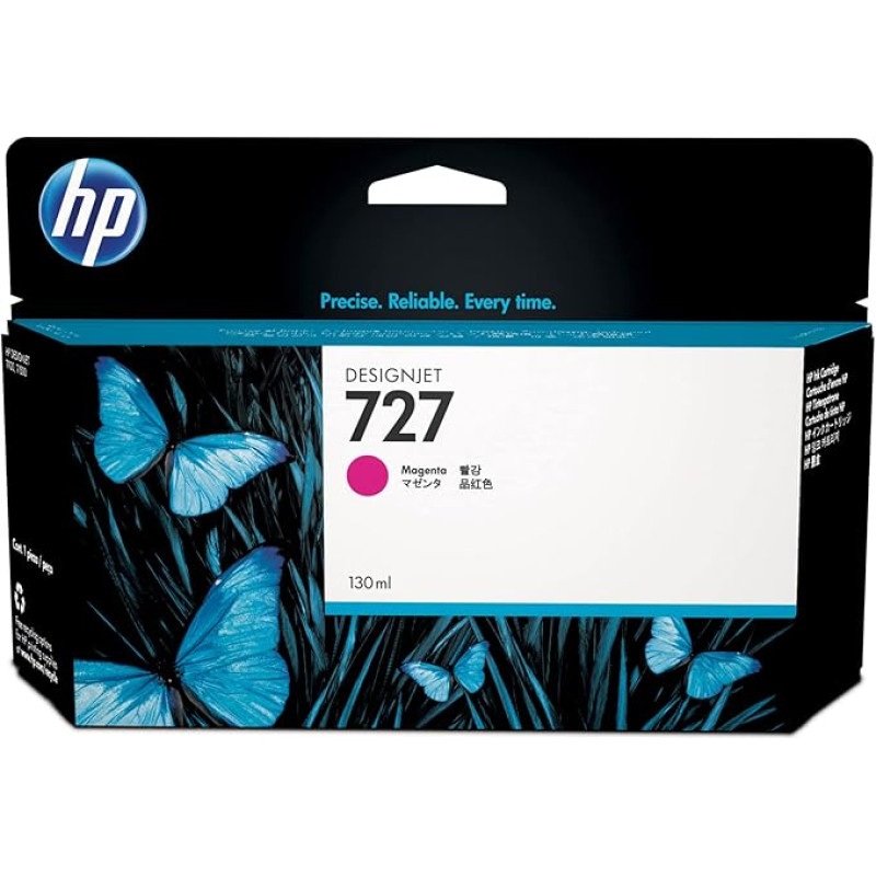 HP 727 130 ml rašalo kasetė - B3P20A , purpurinės spalvos