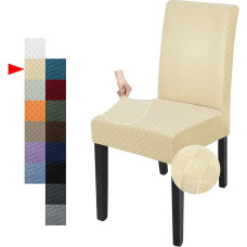 YEMYHOM Valgomojo kėdės užvalkalas smėlio spalvos