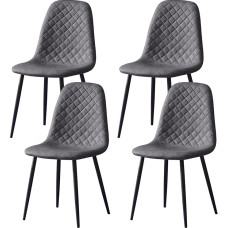 JYMTOM Set of 4 Faux Leather Dining Room Chairs, Living Room Chairs with Backrest, Scandinavian Vintage Dining Table Chairs Made of Artificial Suede with Metal Legs (4, PU Grey)