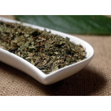 Naturix24 Papajos lapų arbata Pjaustyti papajos lapai - 1 kg maišelis