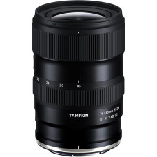 TAMRON 16-30mm F/2.8 G2 objektyvas Nikon veidrodiniams fotoaparatams