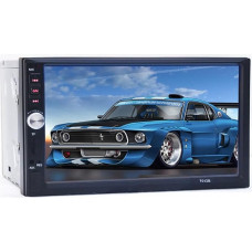 7 Inch LCD Touch Screen Car Radio Player 7012B Bluetooth Car Radio 2-DIN Car Radio Stereo Mirror Link Radio Cassette Player