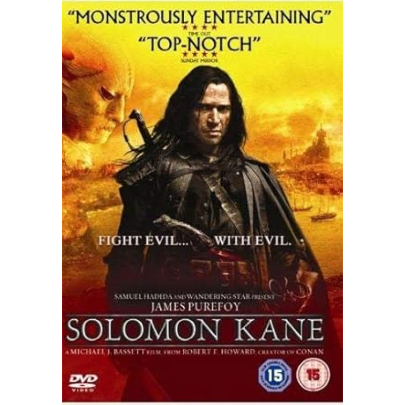 SALIAMONAS KEINAS [DVD]