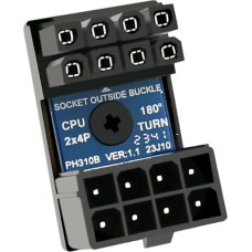 NYCEMAKEUP Pagrindinė plokštė CPU 8PIN maitinimo vairavimo jungtis 8 pin maitinimo sąsajos vairavimo galvutė CPU 8PIN 180 laipsnių adapterio maitinimas Stabilus ir patikimas maitinimo šaltinis