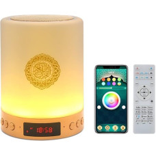 Telawah Quran Bluetooth Speaker with Remote Control, Quran Speaker, Quran Smart Touch LED Lamp, MP3 Music Player, Coran Night Light, Azan Speaker, Bedside, Desk, Table Lamp