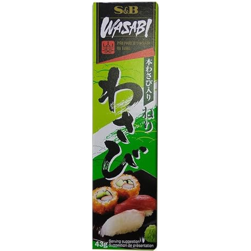 [43g] S&B Wasabi pasta (krienų pasta su japoniškais vasabiais)