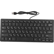 KIMISS German Keyboard Russian English ABS Keyboard 78 Keys Mute Ultra Thin Wired USB Desktop Computer Small Voice Keyboard