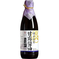 YAMASAN KYOTO UJI Double Brewed Premium Soy Sauce, 1000 Days Matured, Japanese Premium Handmade, Naturally Brewed, No Additives, No Genetic Engineering, Made in Japan (360 ml)