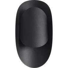 Sollux Indoor Wall Light - Wall Lighting - LED Wall Light Indoor - Wall Spotlight Indoor - Wand Guided - Bulb Not Included - Tear White - G9 Socket