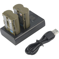 QIAO JIN LIN-QIAOJINLIN DSTE atsarginė baterija (2 pakuotės) ir išmanusis LED dvigubas USB įkroviklis, suderinami su 