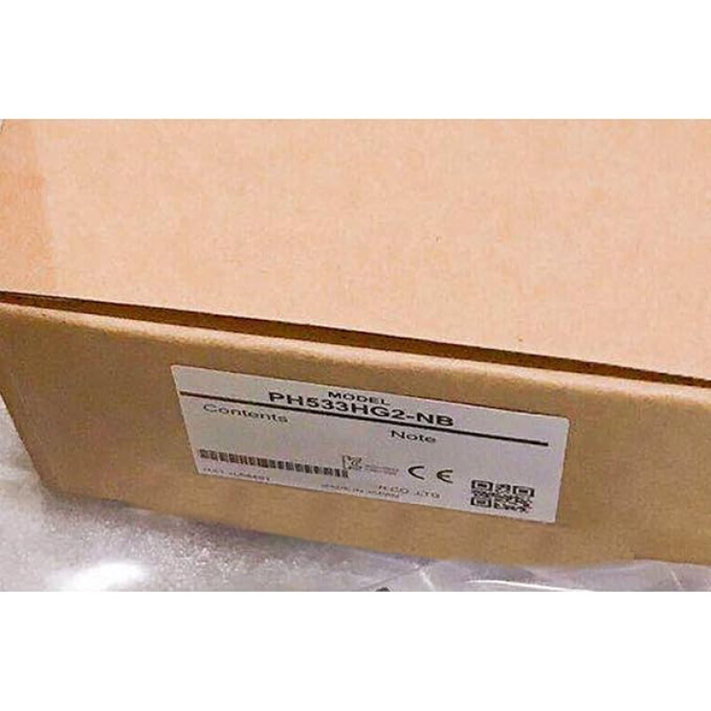 PH533HG2-NB užplombuotoje dėžutėje, PH533HG2NB pagreitintas