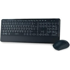 Logilink ID0161 RF Wireless QWERTZ German Black klaviatūra ID0161, standartinė, belaidė, RF Wireless, QWERTZ, juoda, pelė pridedama
