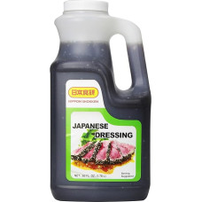 Nippon Shokken japoniškas wasabi padažas, 60 uncijų